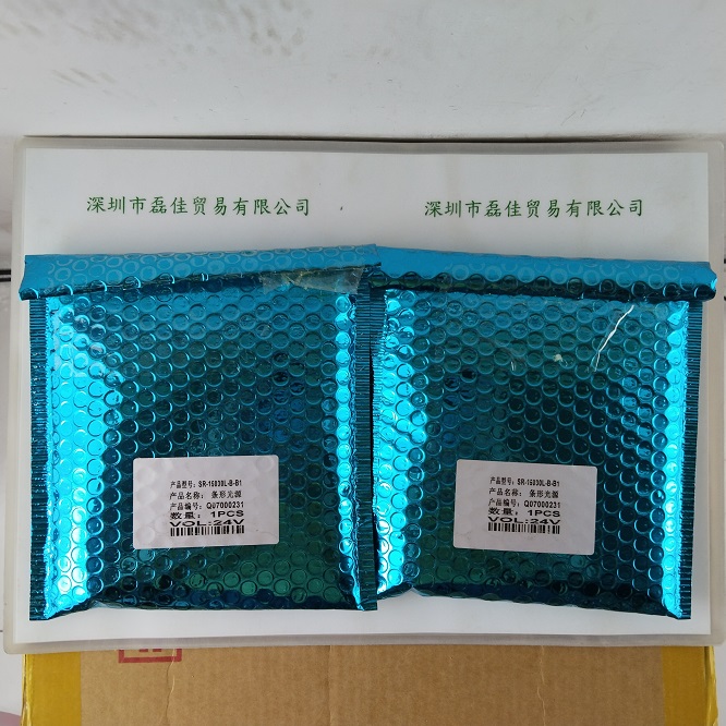 光源 SR-15030L-B-B1