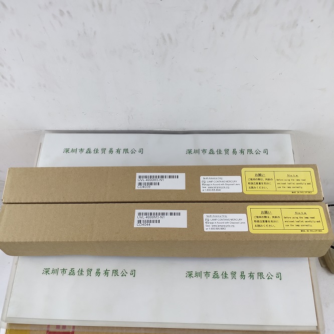 牛尾USHIO UV灯 UVL-4000M3-N1