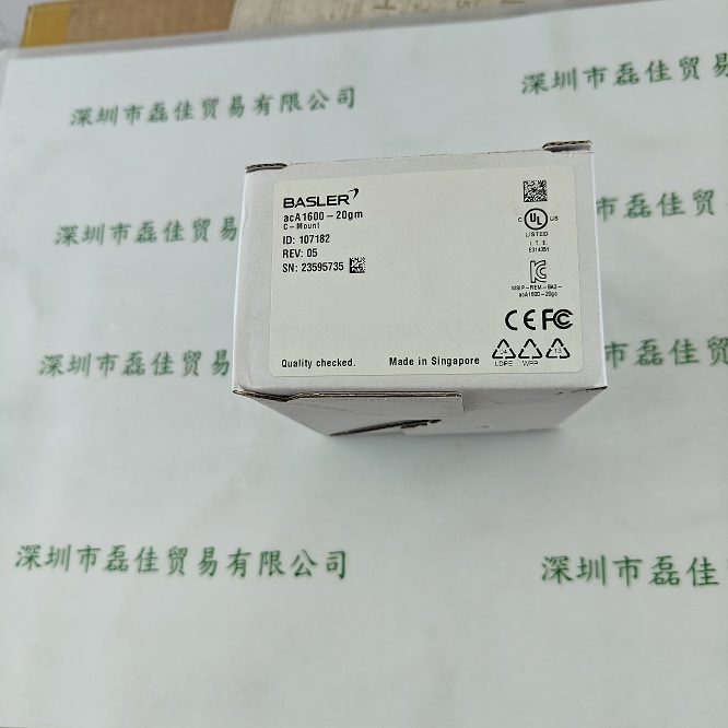 BASLER巴斯勒 工业相机 acA1600-20gm