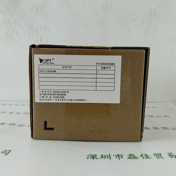 OPT奥普特 定焦镜头 OPT-C1618-5M