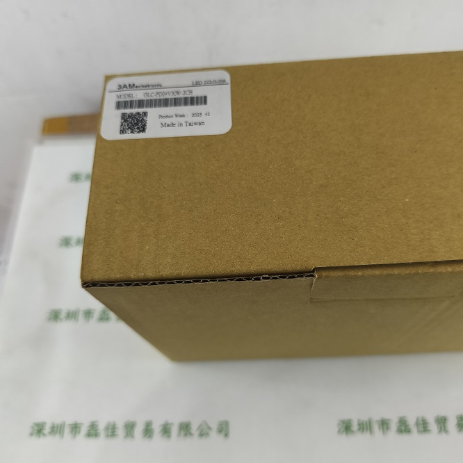 3AM 光源控制器 GLC-PD24V30W-2CH