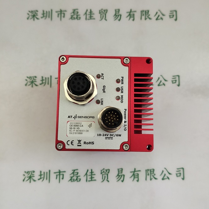 德国Automation Technology（AT）分体式C6 3D三维工业相机 C6-S7-4090-CA-S0-M-1G