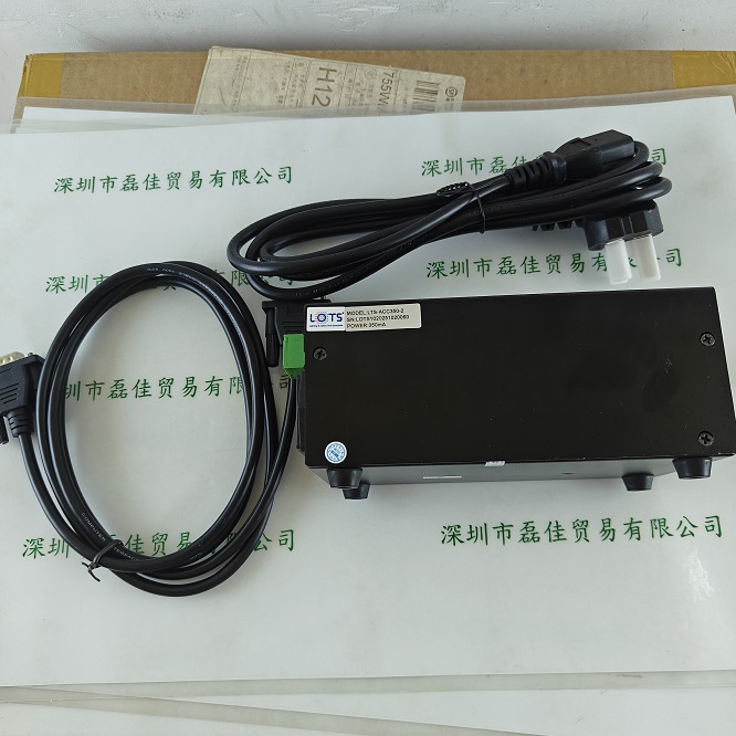 RSEE锐视 延长线 RSEESMR-SMP-3PL5