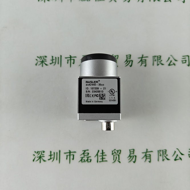 BASLER巴斯勒 工业相机 acA2440-35uc