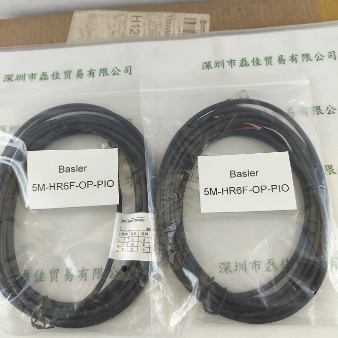 LKK-10-6PF-H-05 5M拖链满接