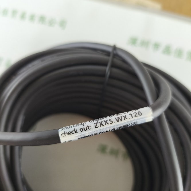 30米网线 M12-A8-30M