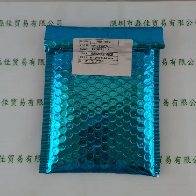 集银 特殊UV线性超高亮光源  MT-JY800LS-ZW-IR