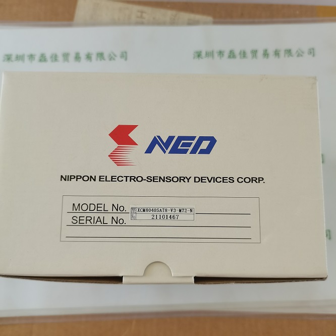 NED 工业相机 XCM8040SAT8-V3-M72-N
