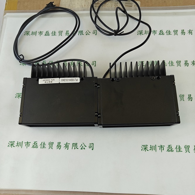 光源 PL100H-W-24V