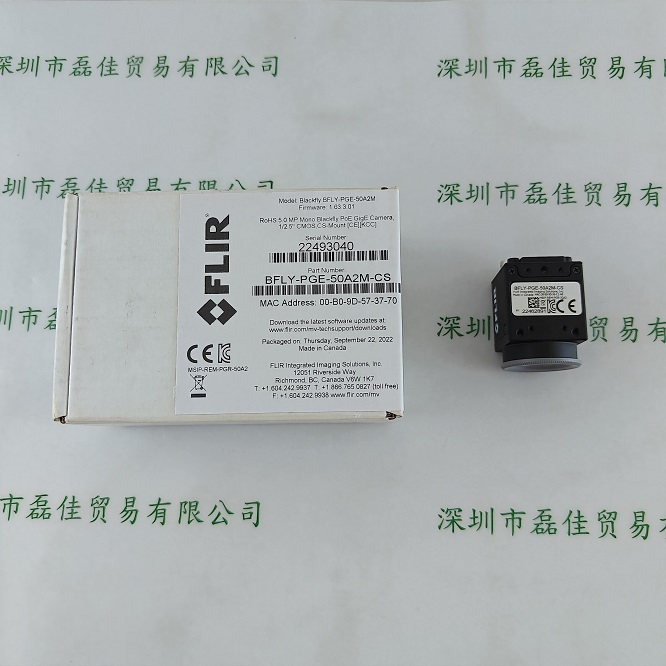 FLIR菲力尔 工业相机 BFLY-PGE-50A2M-CS