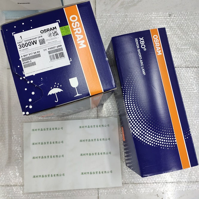 OSRAM欧司朗 XBO3000WDHP OFR 氙灯