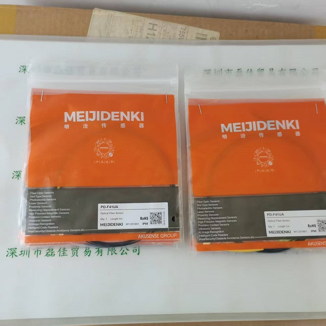 明治AKUSENSE PD-F41UA 平板支架型光纤