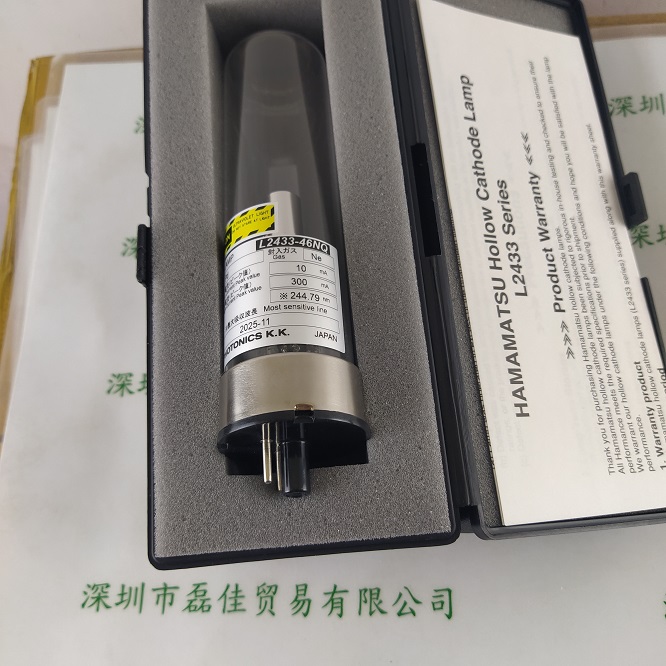 HAMAMATSU滨松 空心阴极灯 L2433-46NQ(Pd)