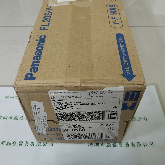 松下Panasonic FL20S.Y-F  灯管