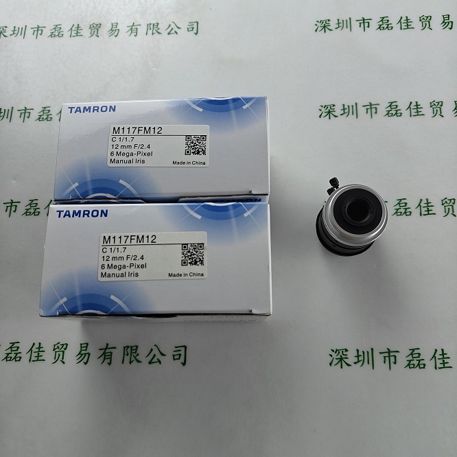 TAMRON腾龙 M117FM12  工业镜头