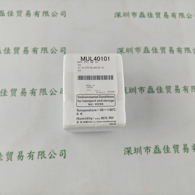 NIKON尼康  MUL40101  10X0.30 WD7.4  10倍干涉物镜