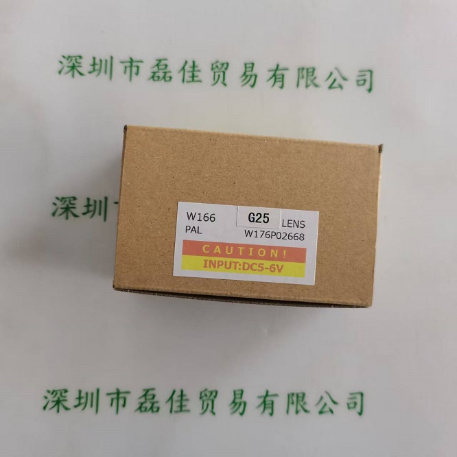 WATEC瓦特 相机+镜头  WAT-240E G25mm