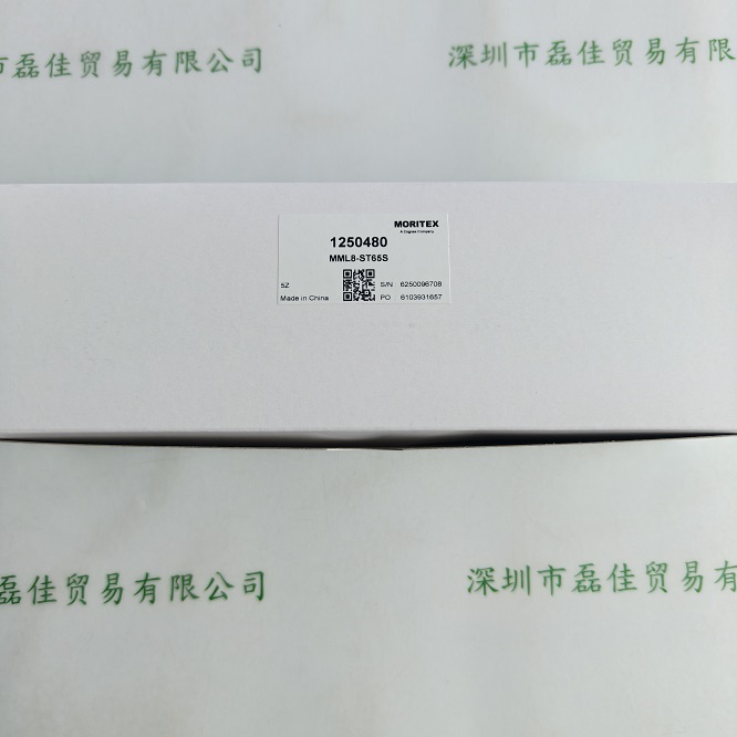 moritex茉丽特 工业镜头 MML8-ST65S