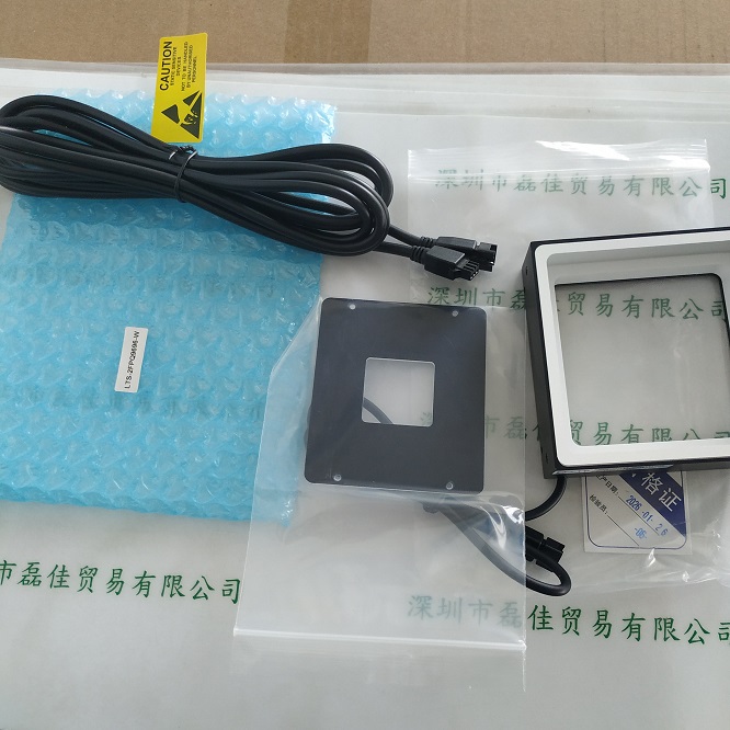 LOTS乐视 LTS-2FPQ9696-W  方形无影光源