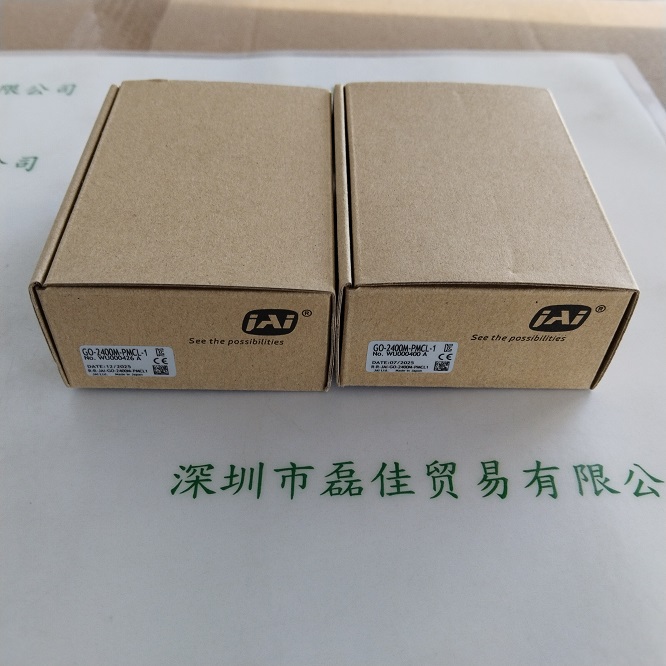 JAI皆爱 工业相机 GO-2400M-PMCL-1