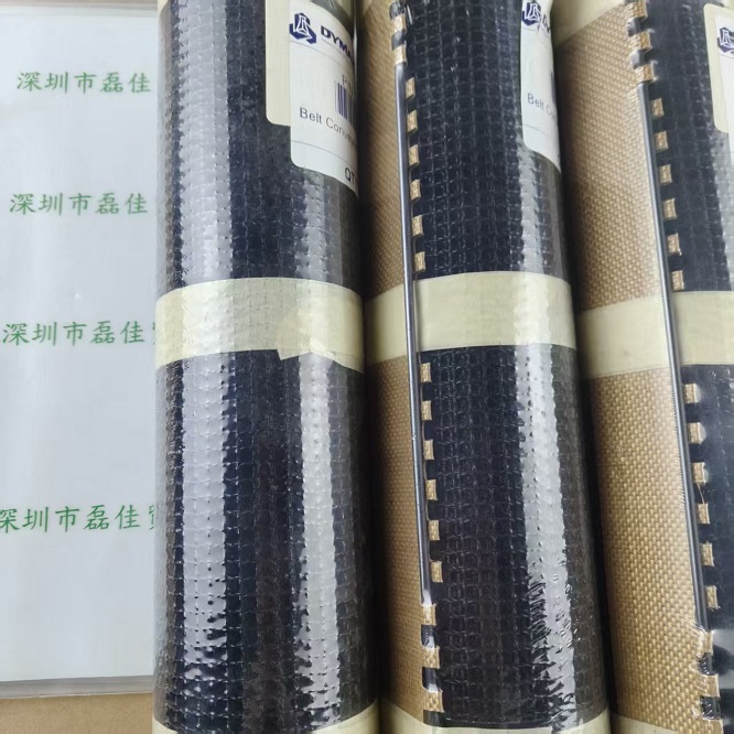 DYMAX戴马斯 网 39772