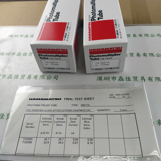 HAMAMATSU滨松 光电倍增管座 R6877A