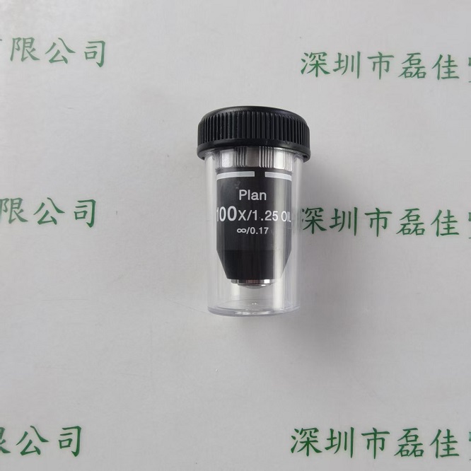 NEXCOPE永新 N-125 100X无限远物镜