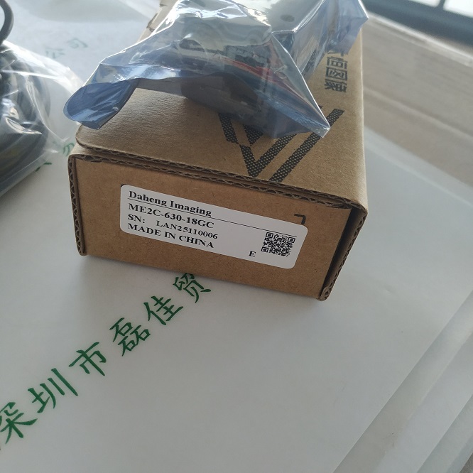 IMAVISION大恒 工业相机 ME2C-630-18GC