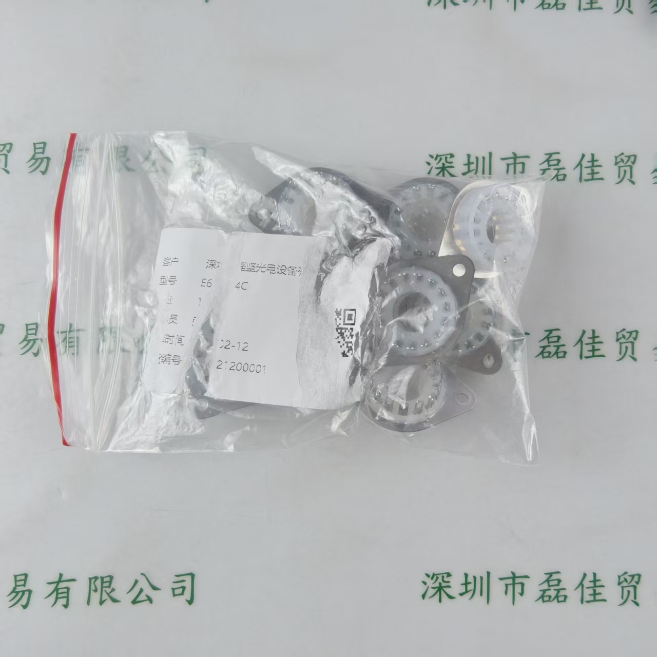 HAMAMATSU滨松      E678-14C   光电倍增管座