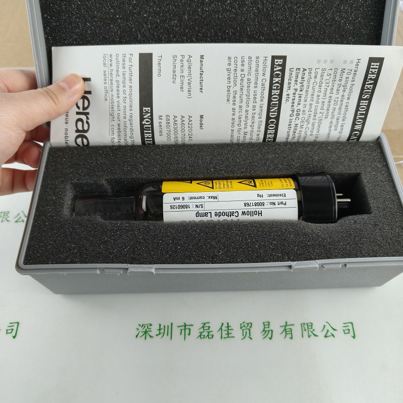 Heraeus贺利式     80081768   汞灯
