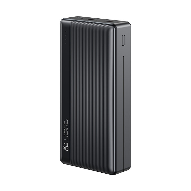 PB71 PD20W+QC3.0 2U+1C三口快充移动电源10000mAh