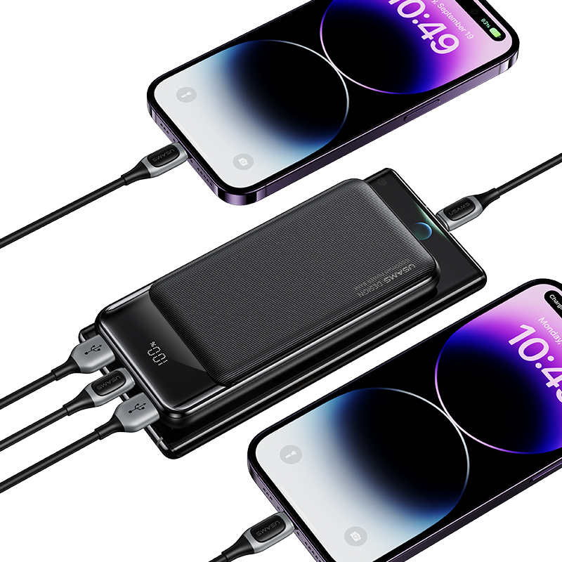 2U+1C三口输出数显移动电源10000/20000/30000mAh 星雅系列