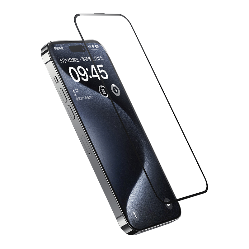 6.1inch/ 6.7inch Full Coverage Screen Protector