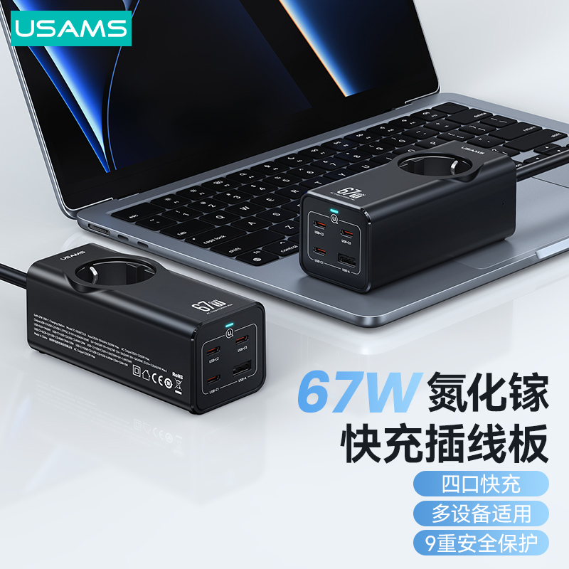 中国 塁座耳付洗筆 u6230942