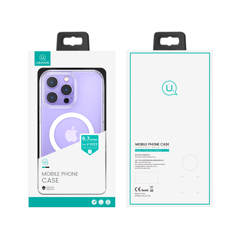 Magnetic Protective Case For iphone 14--lce Magnet Series