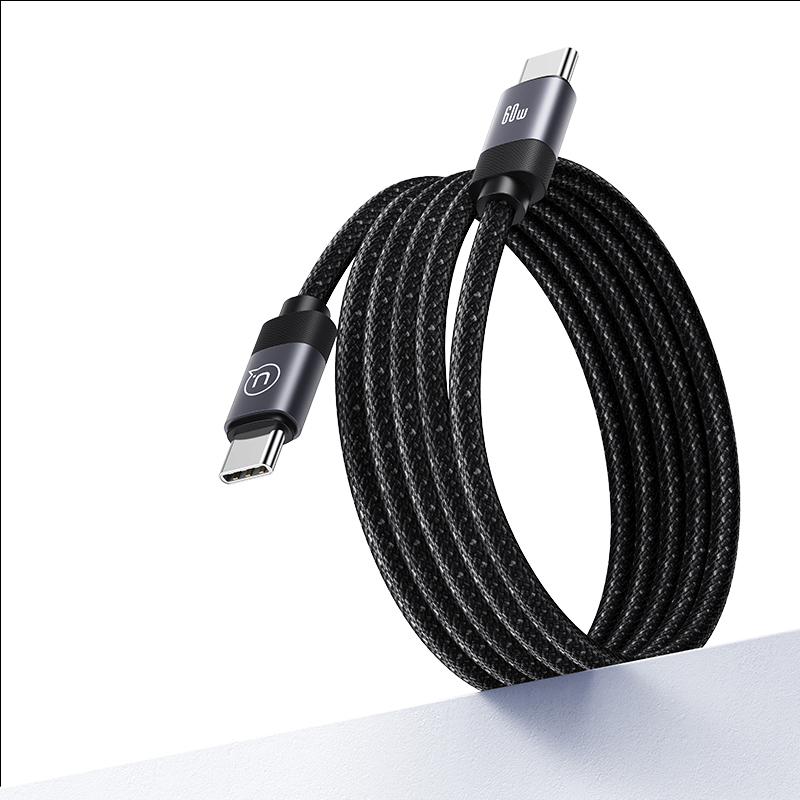 Magnetic Data Cable Type-C To Type-C-Rui Series