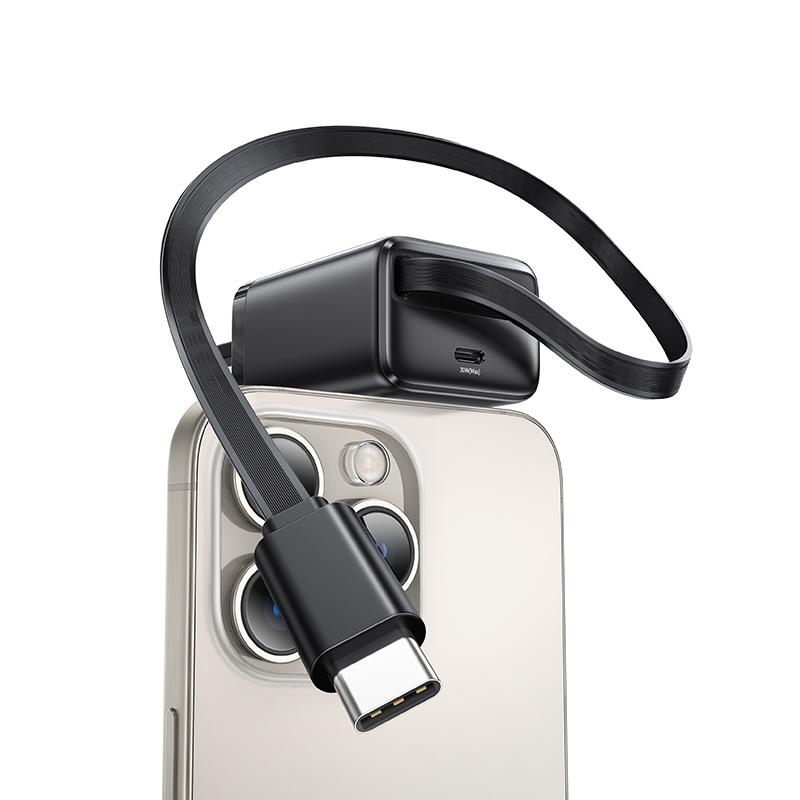 30W Charger With Type-C Retractable Cable - YC Series (UK)
