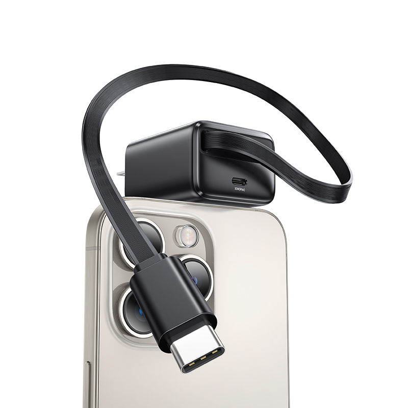 30W Charger With Type-C Retractable Cable - YC Series (US)