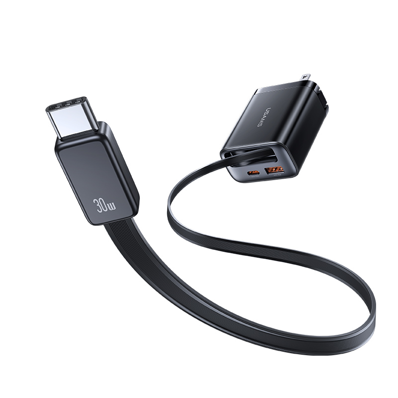 30W Fast Charger With Retractable Type-C Cable (US) - Xiang Series