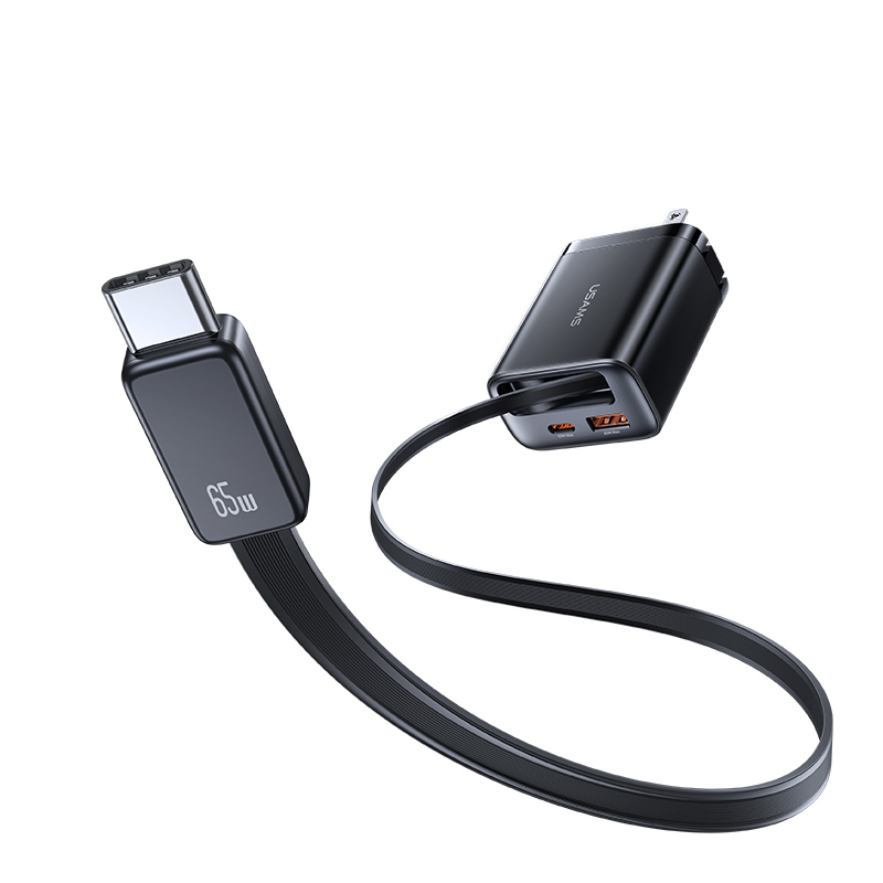 65W Fast Charger With Retractable Type-C Cable (US) - Xiang Series