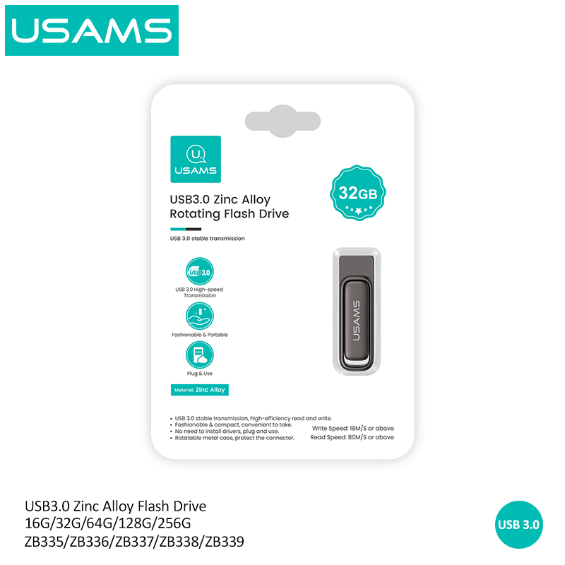 ZB335/ZB336/ZB337/ZB338/ZB339 USB3.0 锌合金闪存盘 16G/32G/64G/128G/256G