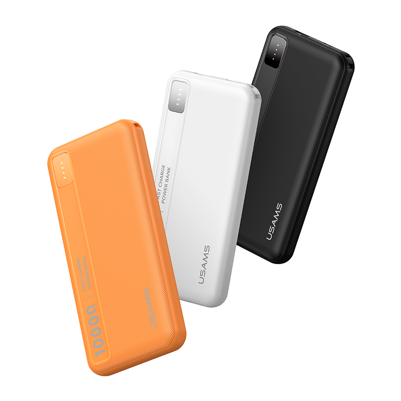 CD262 PB89 A+C双口移动电源