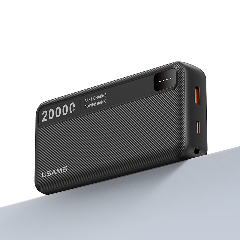 CD264 PB89 A+C双口移动电源