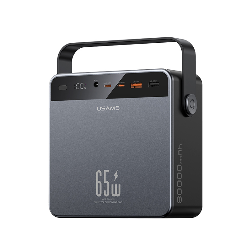 CD270 65W Fast Charging Power Bank 80000mAh