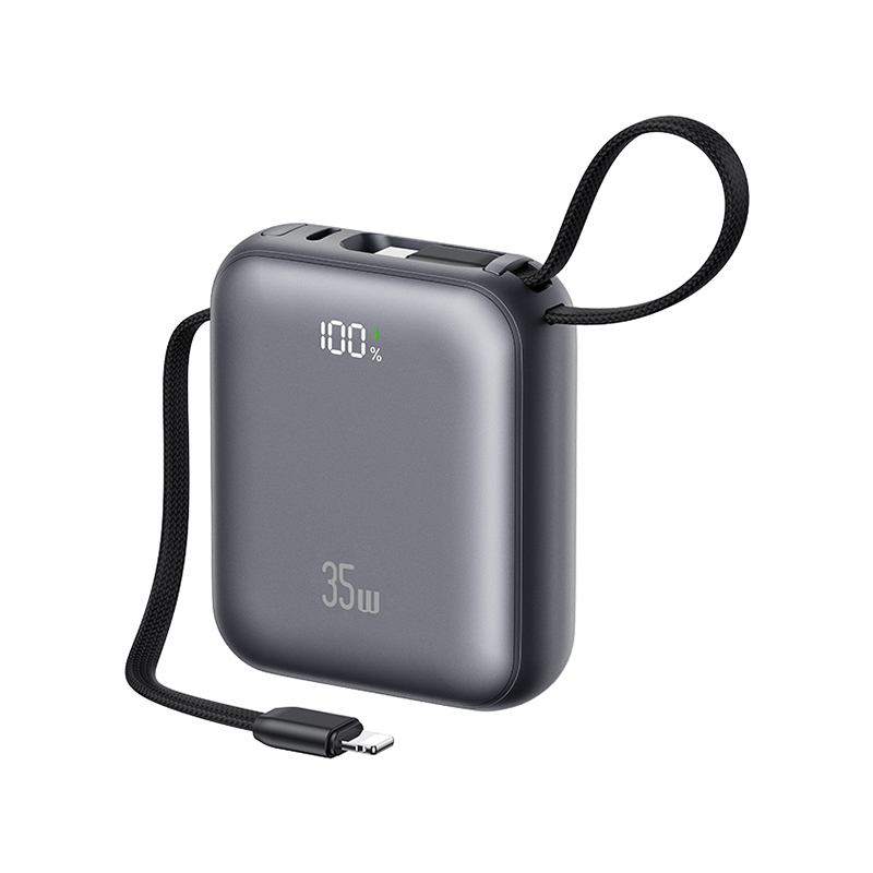 CD261 PB86 35W数显双线移动电源10000mAh