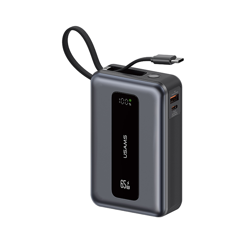 65W 3-port Fast Charging Digital Display Power Bank With Type-C Cable - XH Series