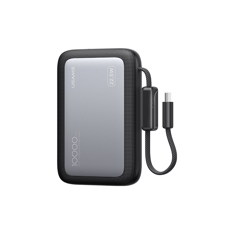 CD285 Power Bank