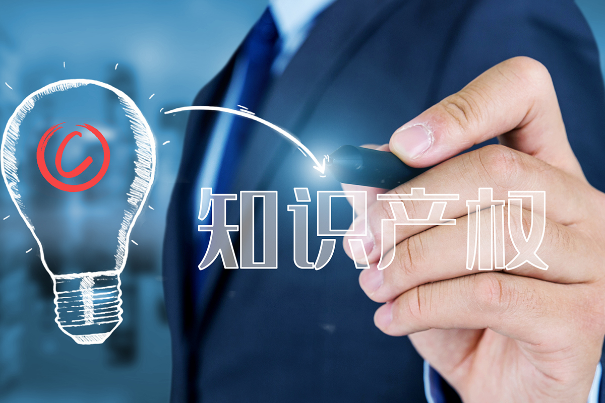 基于专利保护和专利无效角度谈“变化状态产品”的外观设计布局策略