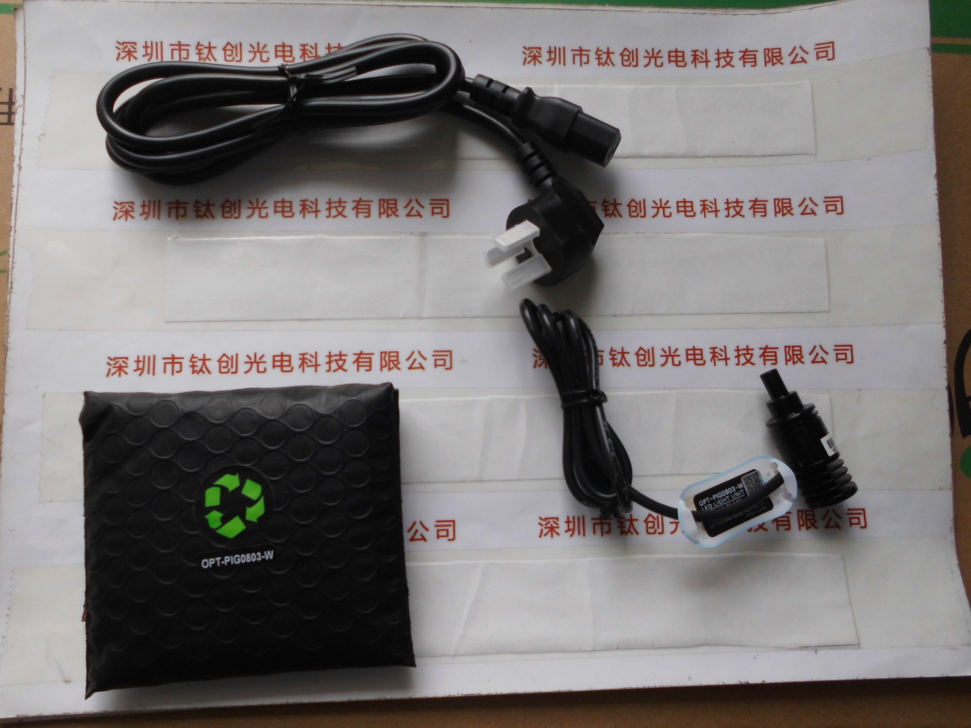 OPT奥普特 OPT-PIF0803-W 光源