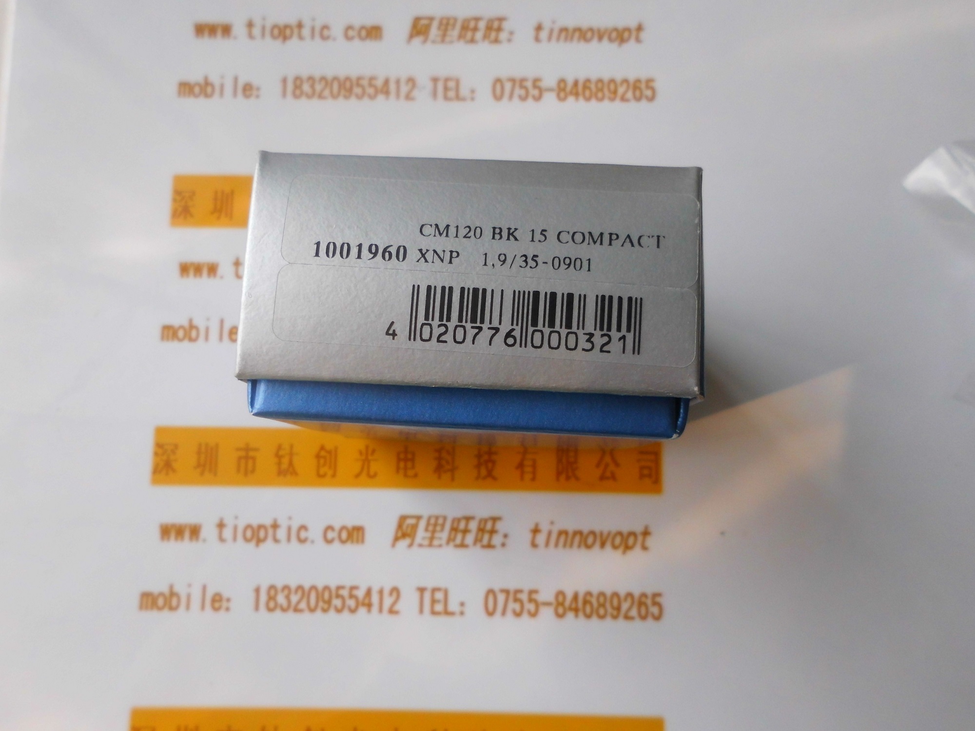 Schneider施耐德  工业镜头1001960XNP